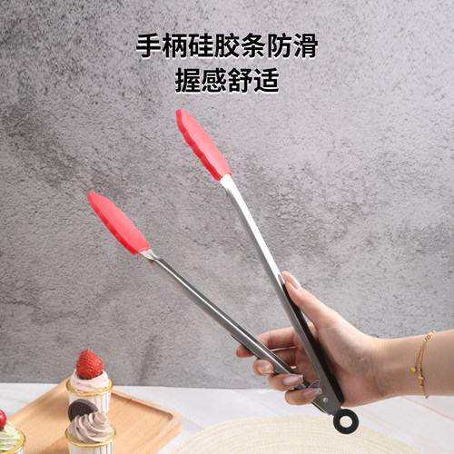 出口硅胶食物夹不锈钢食品夹厨房工具面包夹烧烤肉牛排夹30cm红色