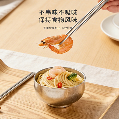 美国REVERE纯钛碗家用高档抗菌防霉防摔双层隔热碗