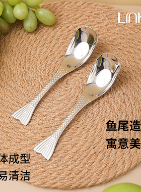 Linke 邻可 18-10年年有鱼不锈钢勺子汤勺饭勺创意元宝鱼勺