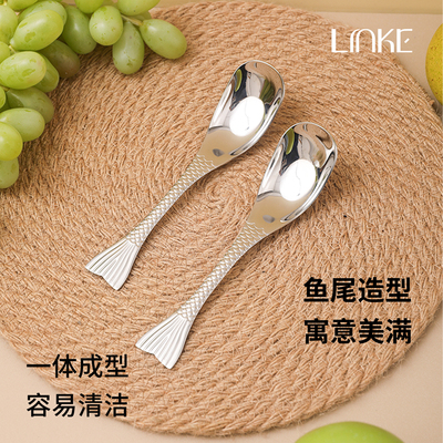 Linke 邻可 18-10年年有鱼不锈钢勺子汤勺饭勺创意元宝鱼勺