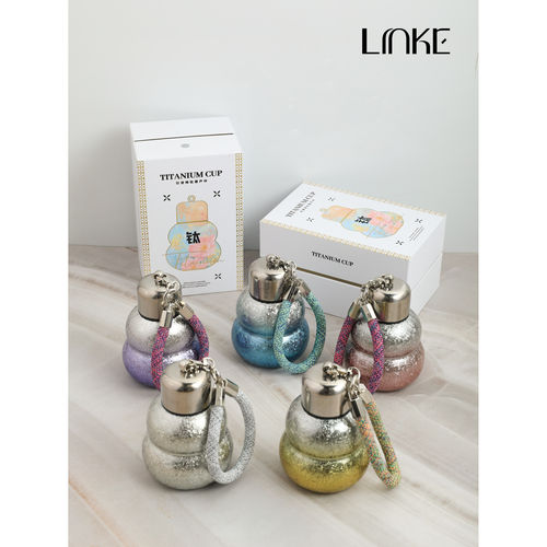 LINKE邻可纯钛葫芦保温杯便携水壶新款高颜值水杯新年礼物杯子