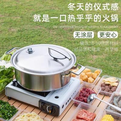 法国百灵鸟18/10不锈钢 高端一体成型 26cm双耳汤锅