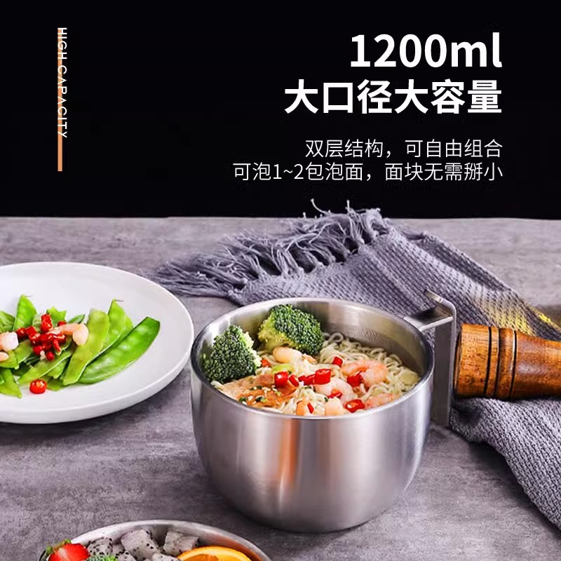 Linke 邻可双层饭盒便当快餐杯带盖泡面碗18-10不锈钢碗防烫密封