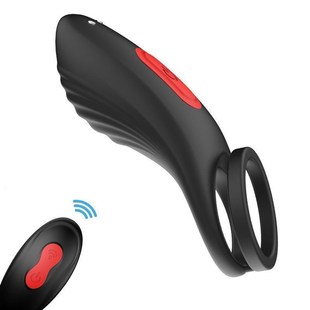 Rubber Vibrating Penis Cock Silicone Boy Ring Glans Love