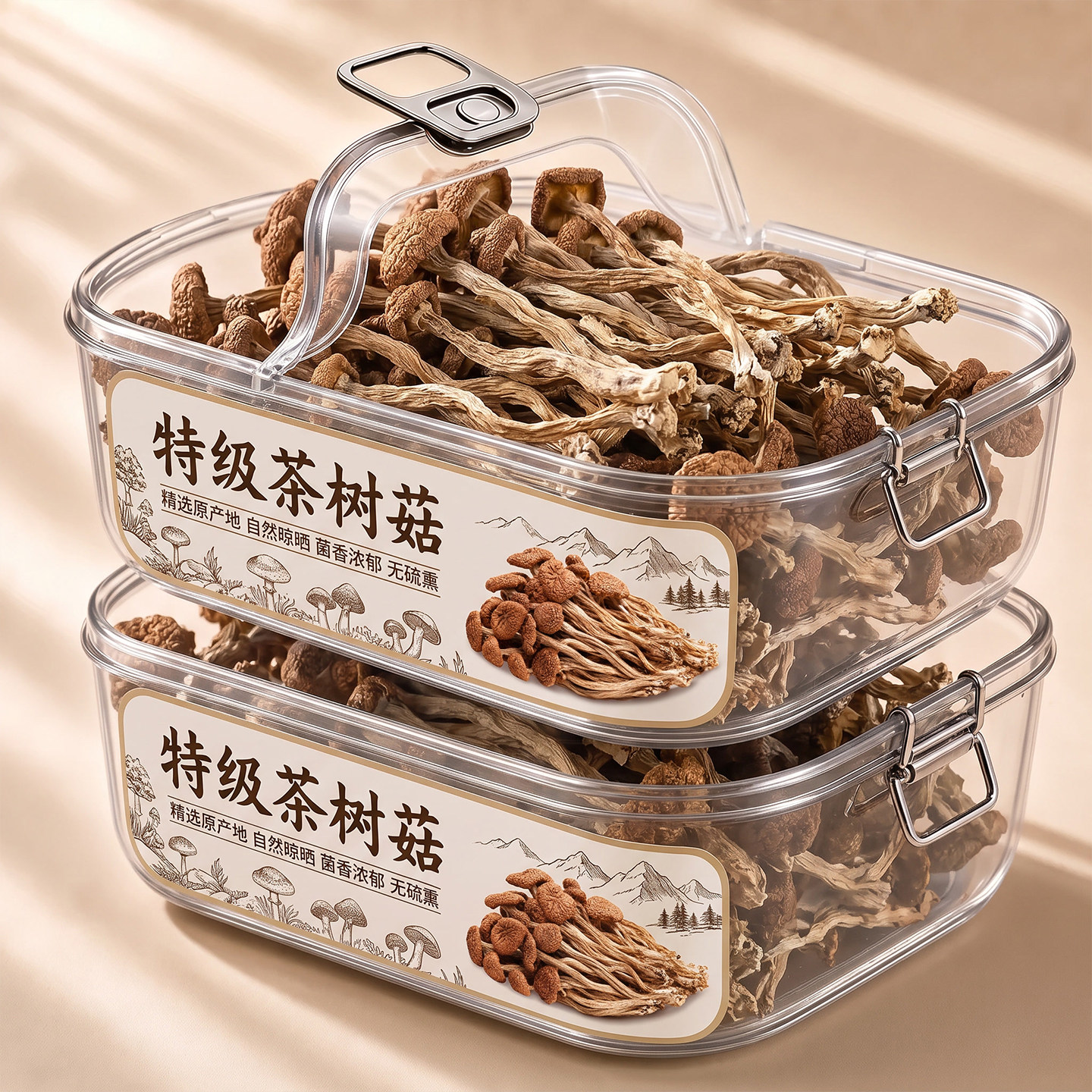 茶树菇干货特级正品官方旗舰店批药膳养生粉/羹/糊