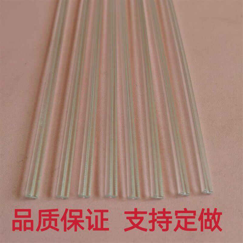 热销PC焊条 聚碳酸酯塑胶棒材透明本色环保单双股 圆扁形