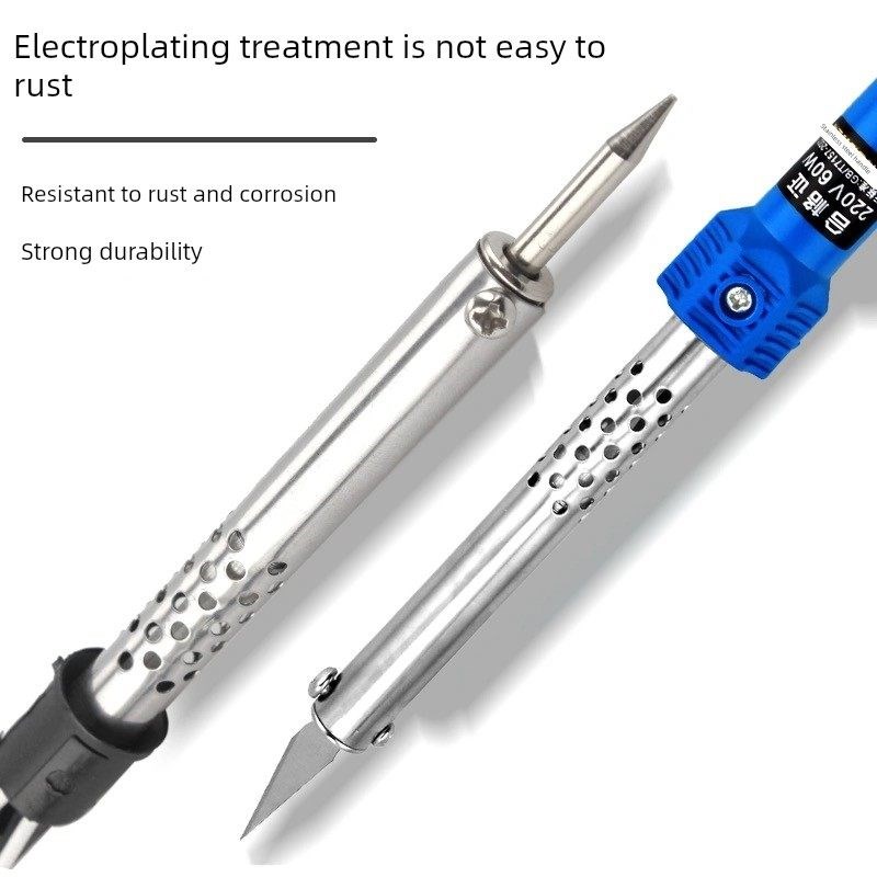 热销花盆打孔电烙铁塑料瓶烫孔器工具家用小型切割神器园艺手工电