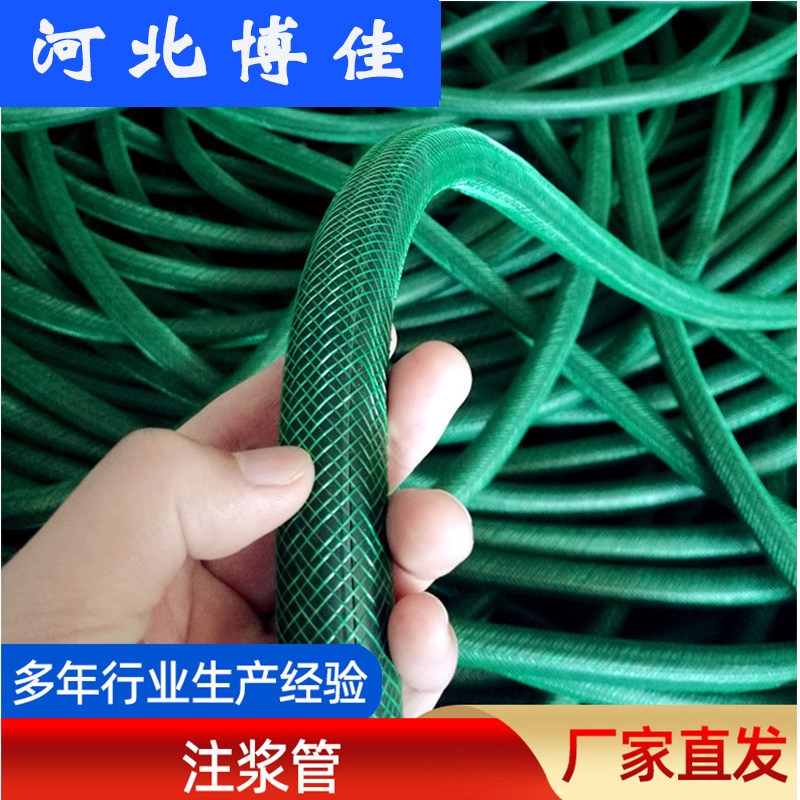 热销重复式注浆管导流管灌浆管橡胶管隧道注浆管预埋注浆管全断面
