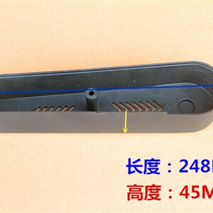 直销达美255锯铝机皮带罩10寸250切割机皮带保护罩防护罩电动工具