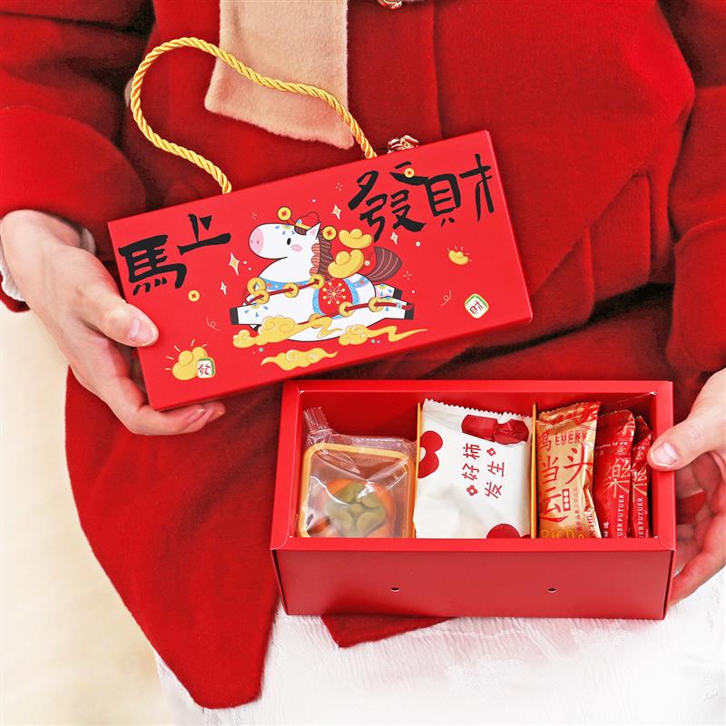 热销新年饼干包装盒烘焙年货礼品盒空盒烘焙曲奇年饼干马年小盒空