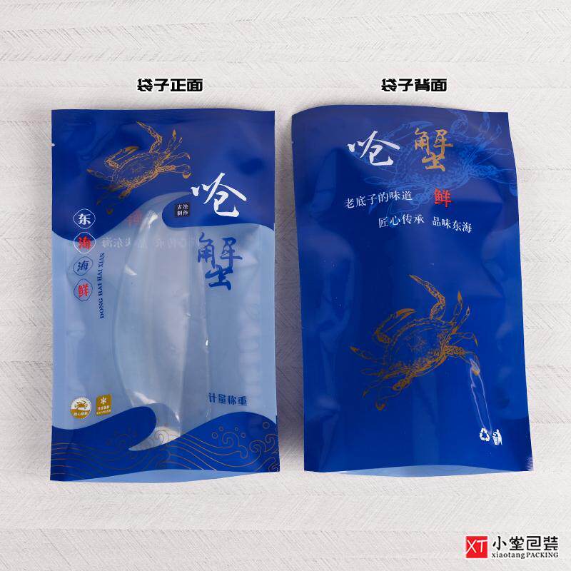 热销呛蟹包装袋冻蟹包装袋红膏呛蟹塑料袋东海咸蟹加厚袋配蟹蟹托