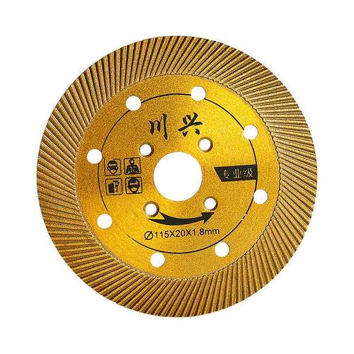 热销石材切割片花岗岩壁砖混凝土水泥开墙槽角磨机专用干切金刚石