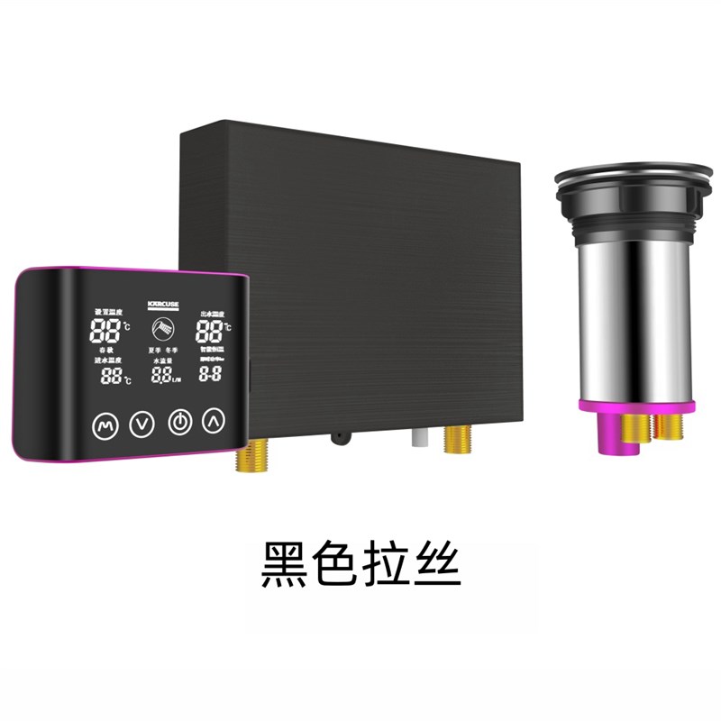 热销发廊专用热水器节能速热恒温小型洗头牀配套过水热