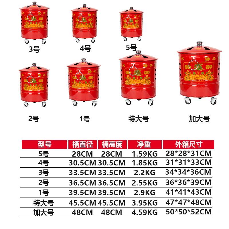 热销烧金纸桶搪瓷烧纸桶室内家用烧金桶金纸桶清明节新款元宝烧经