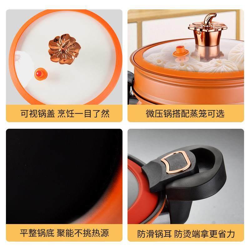 热销南瓜锅家用微压锅煤气灶电磁炉通用不粘锅煲汤炖锅压力锅明火