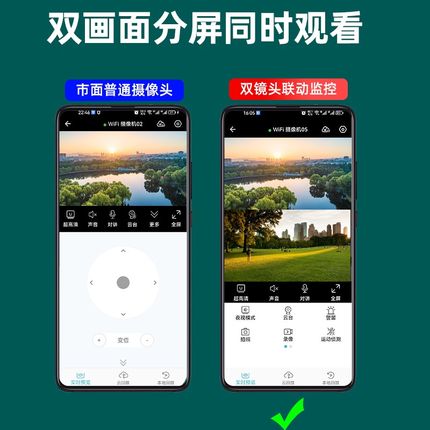 热销超清灯头无线免插电室外无需网络4G家用无死角双镜头监控器摄