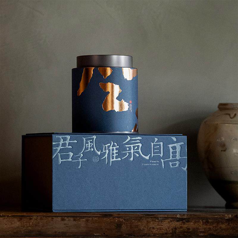 热销新款创意国风茶叶包装古树红茶散茶茶叶罐正山小种通用空茶叶