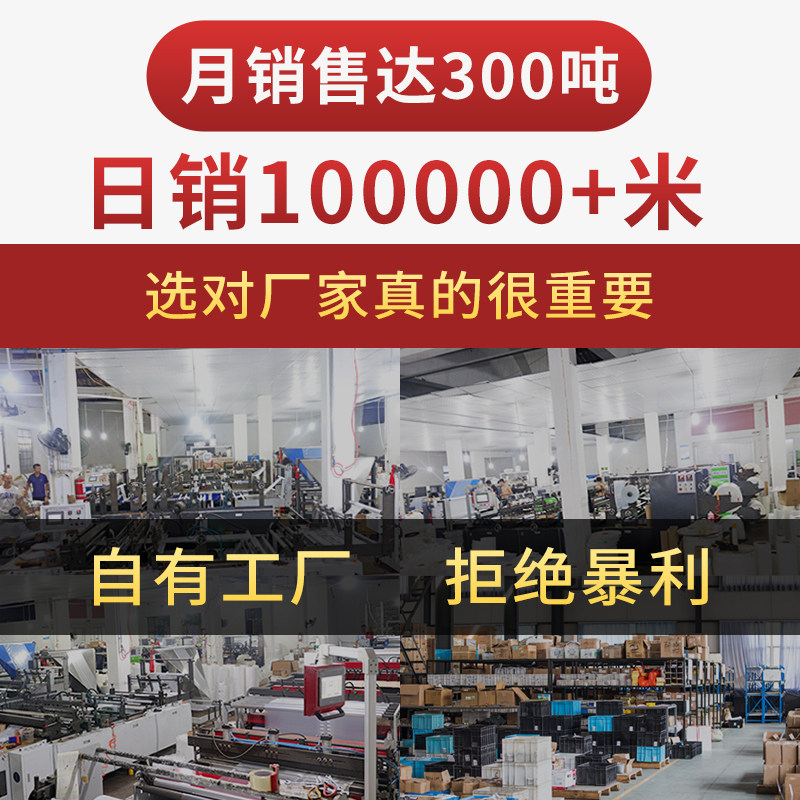 热销食用油气柱袋气泡柱加厚防摔醋酒快递专用充气囊防震保护气泡