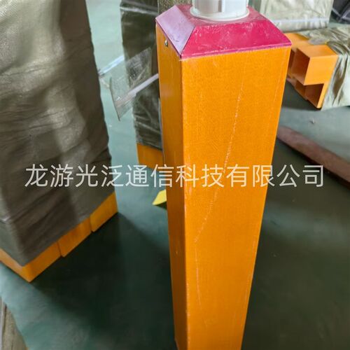 热销监测尾缆/监测尾缆用标志桩/玻璃钢监测尾缆标识桩/水泥标识