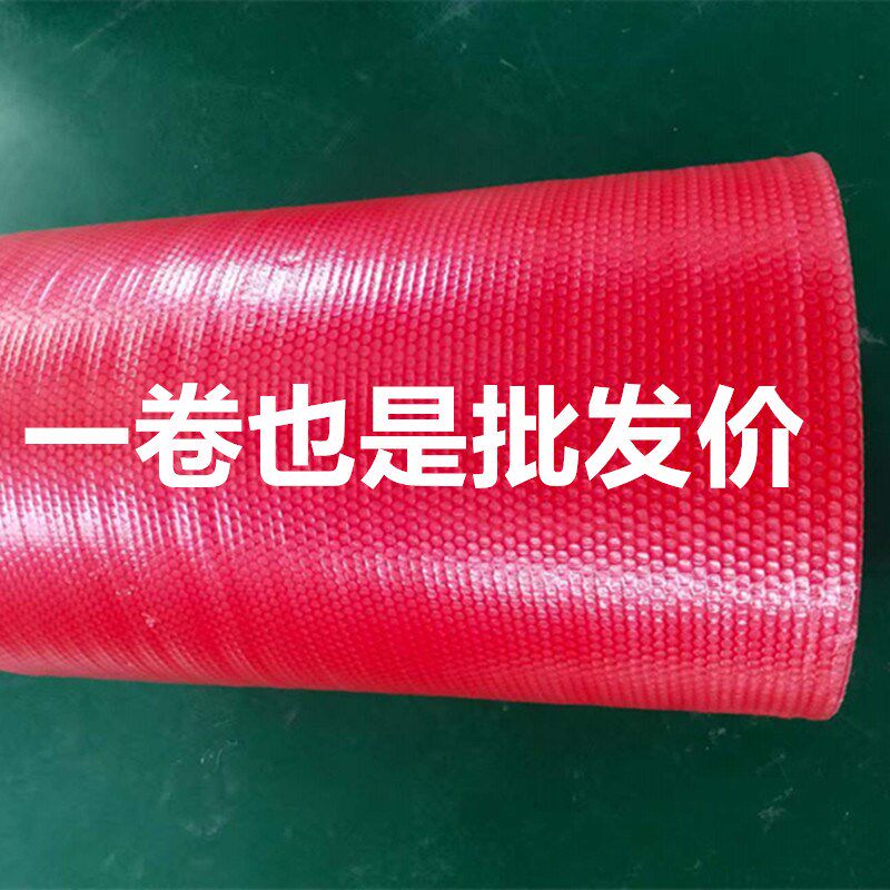 热销红色防静电气泡膜泡泡纸加厚防震快递打包袋泡沫垫包装膜100