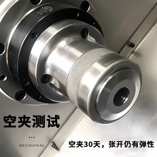 热销高精度弹性钢自动数控车牀夹头46/42/36/630/0640/173E型筒夹