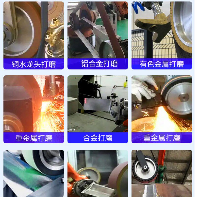热销钛合金专用砂带高锋利碳化硅软布堆积砂带雪花纹钛镍合金堆积