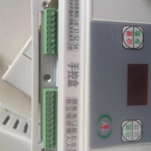 热销线切割变频器