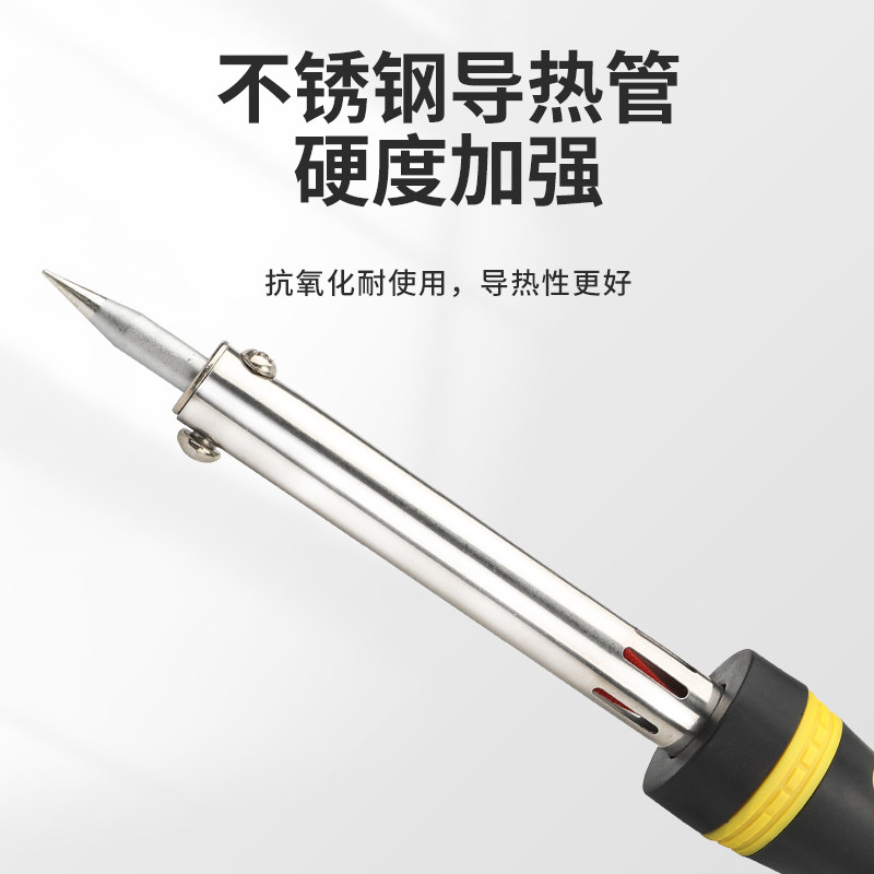 热销恒温电烙铁家用套装电洛铁可调温电焊笔焊锡枪维修焊接络铁工