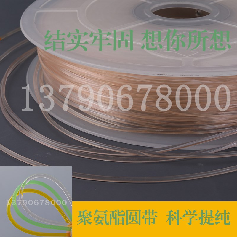 热销黄色PU小棒材胶棒聚氨酯圆棒细优力胶条 PU棒弹簧胶条棒料圆图片