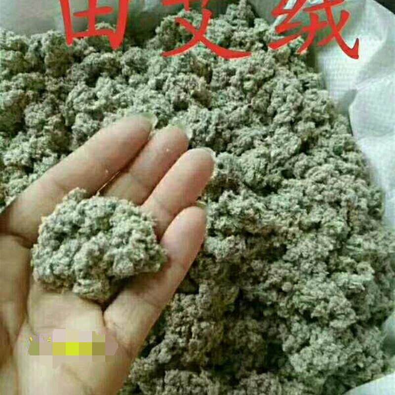 热销2025湛江今年田艾绒,田艾草,做艾糍粑用的,艾籺,田艾
