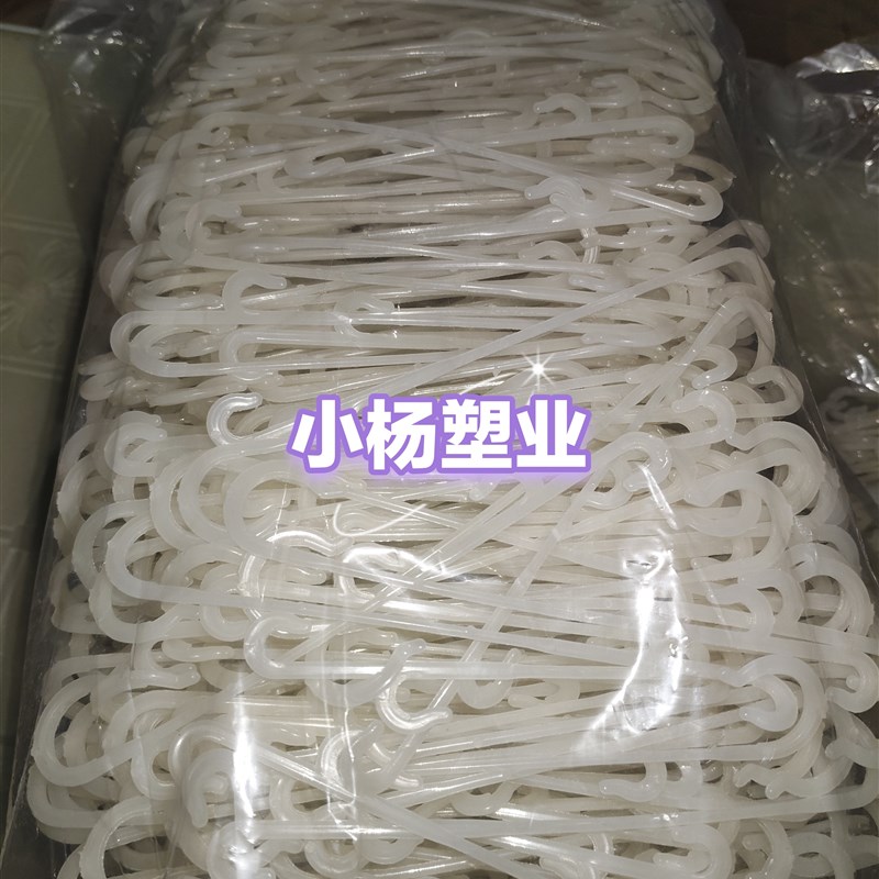 热销大棚西红柿番茄吊果穗钩葡萄挂勾辣椒吊枝秧蔓挂钩神器抗老化