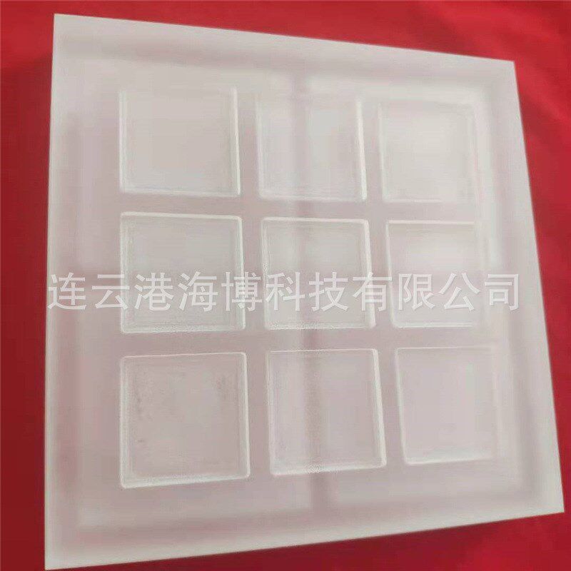 热销磨砂面开槽石英片  光学方形开槽不透明石英片
