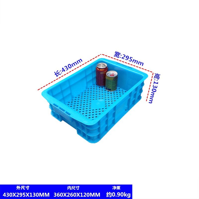热销塑料漏水周转箱底部密漏眼滤沥水筐清洗产品泡豆芽淋水箱养殖