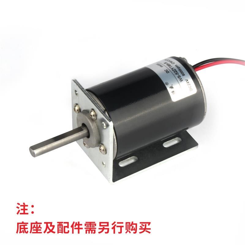 热销12v直流电机24伏大力矩静音高速小马达30W正反转微型可调速电