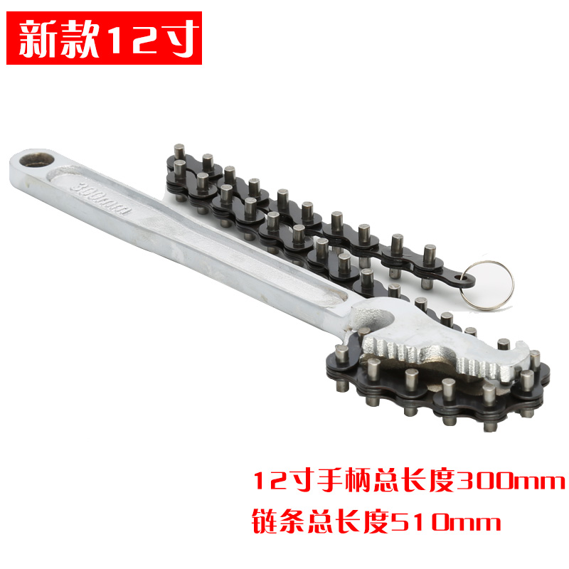热销换机油滤芯扳手工具机油格拆装万能通用型拆卸更换净水器扳手