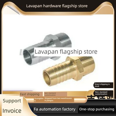 热销J-Xxu01/03/61-62 63宝塔64连接器122 123 124 153 154 194 1