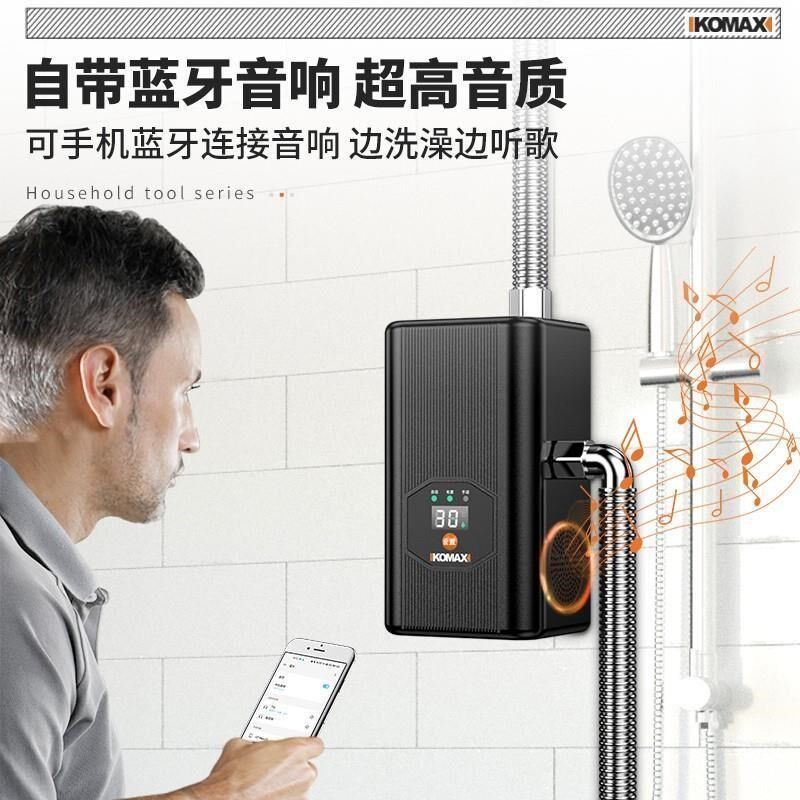 热销增压泵全屋家用全自动静音自来水管道加压泵24V小型热水器增