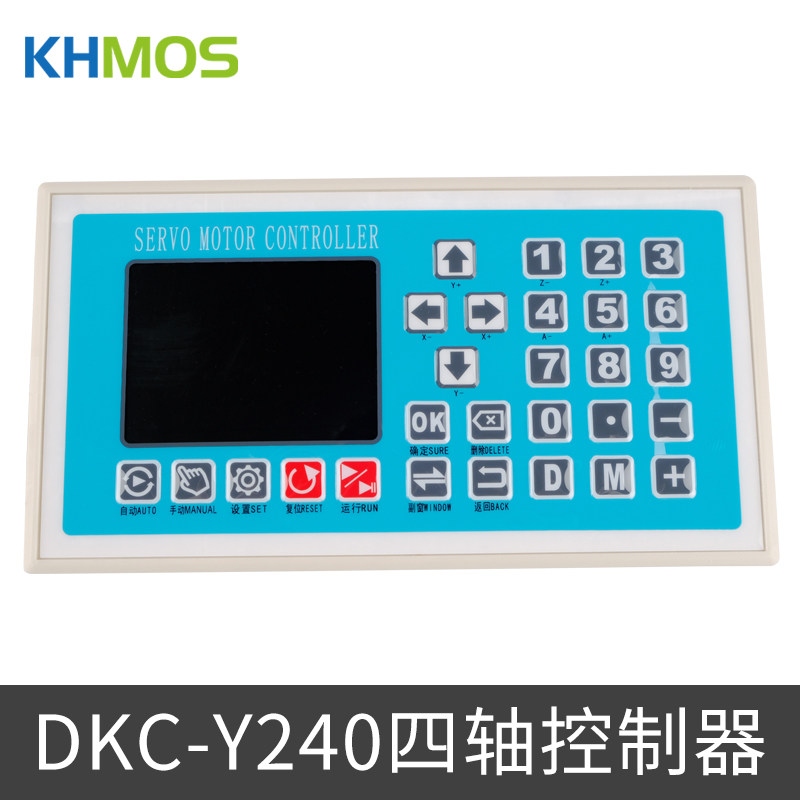 KHMOS两轴四轴控制器DKC-Y220/Y240可编程步进伺服电机运动控制器