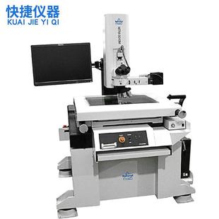 高精度测量型金相显微镜大型金相结构光学显微镜MTM 5040M