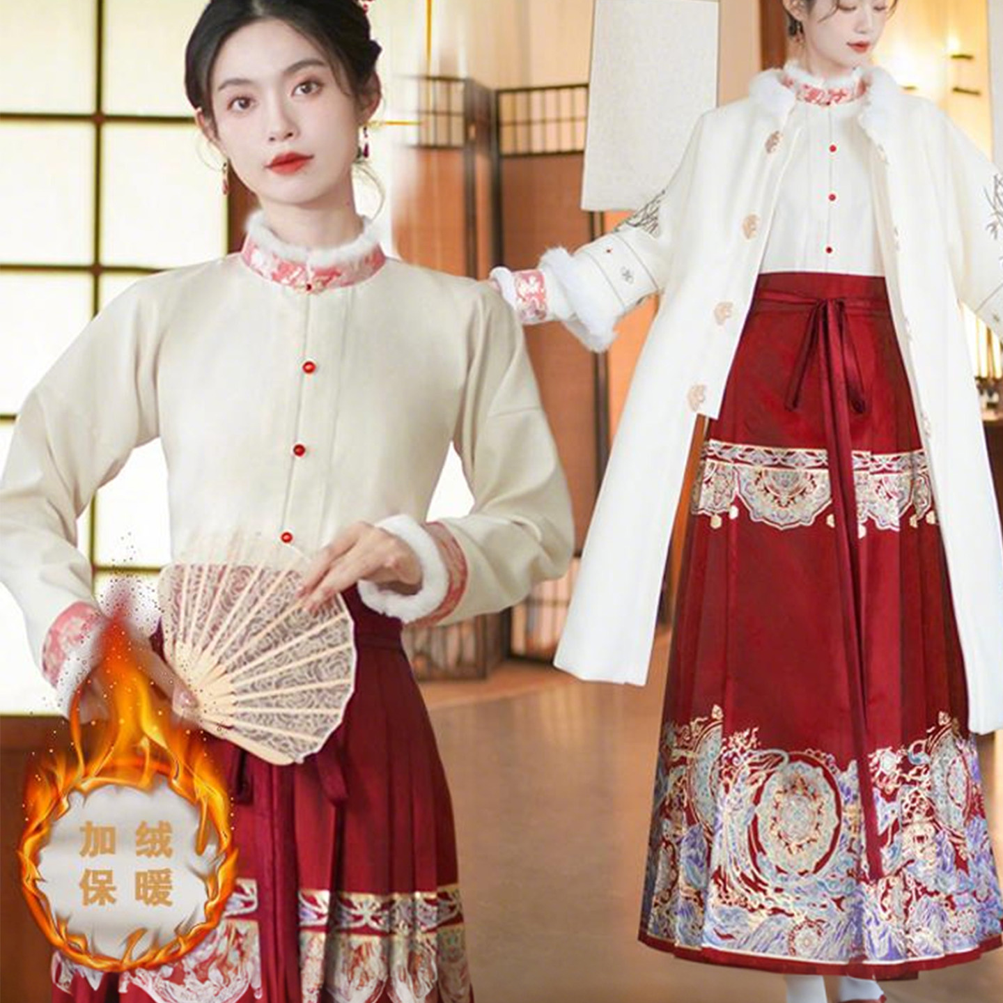 冬季新中式国风毛绒立领上衣