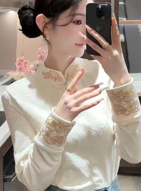 洛如嫣秋冬新款新中式立领盘扣刺绣衬衫加绒加厚提花长袖保暖上衣