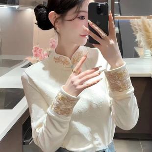 洛如嫣秋冬新款新中式立领盘扣刺绣衬衫加绒加厚提花长袖保暖上衣