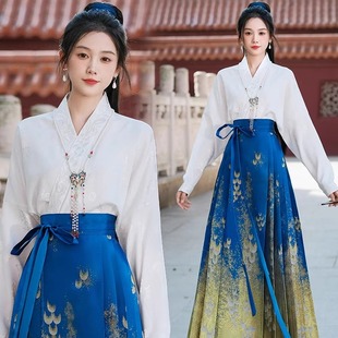 洛如嫣冬季新中式国风斜襟交叉领提花刺绣加绒加厚上衣内搭马面裙