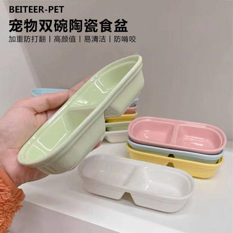 哈根鸟笼配件鹦鹉食盆可配套的陶瓷双碗防翻幼鸟学吃碗瓷食罐粮槽