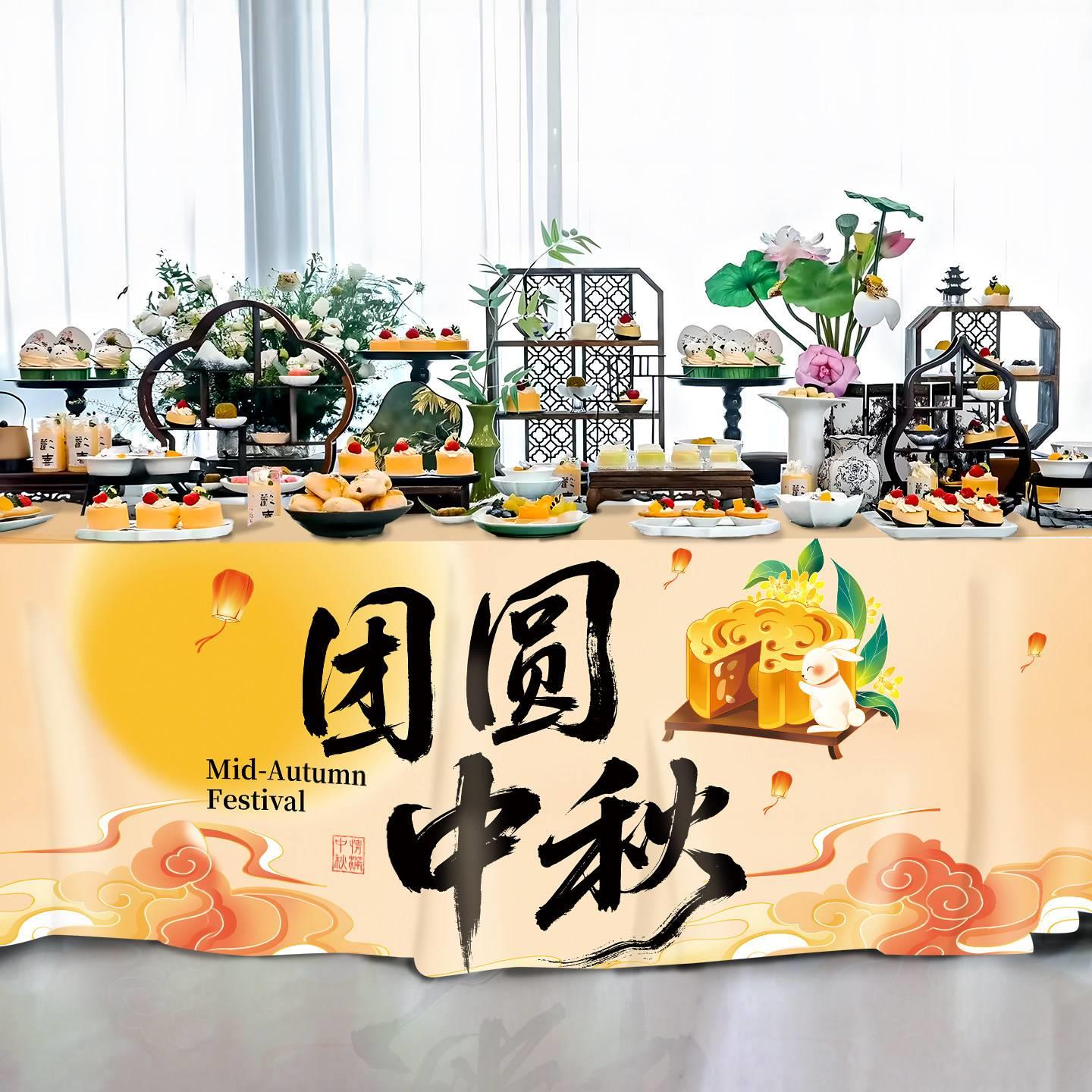 中秋节游园会桌布置幼儿园活动氛围KT板背景墙装饰商场景门店道具