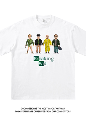 BreakingBad绝命毒师短袖t恤美剧周边老白海森堡像素印花半袖衣服