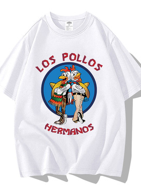 绝命毒师Breaking Bad美剧周边短袖海森堡炸鸡叔男T恤半袖衣服潮