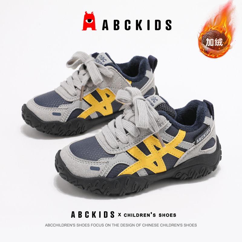 ABCkids童鞋男童保暖运动鞋冬季加绒防滑训练鞋秋冬儿童二棉鞋男