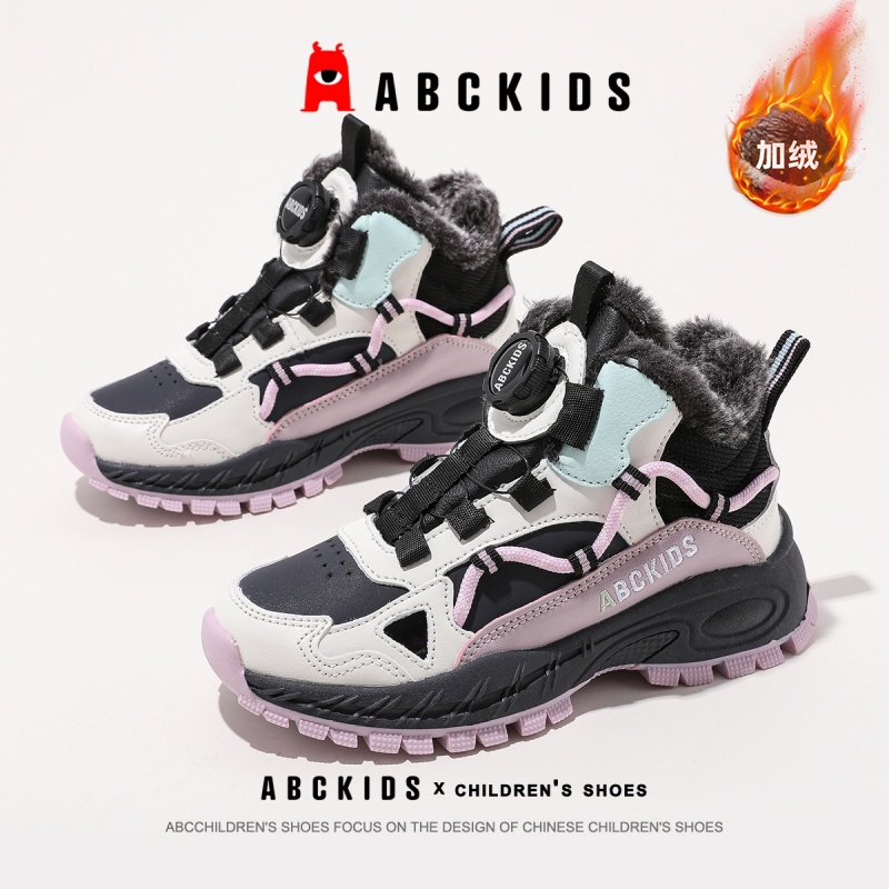 ABCkids童鞋儿童冬季棉鞋