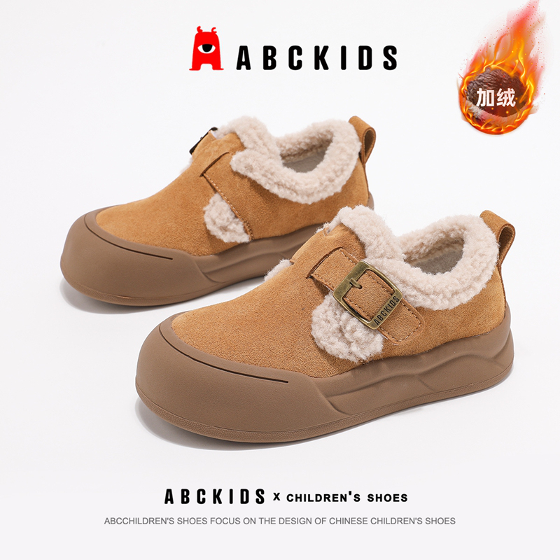 ABCkids童鞋女童雪地靴冬季加绒加厚保暖板鞋女孩公主鞋儿童棉鞋